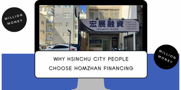 Why Hsinchu City People choose HomZhan Financing
